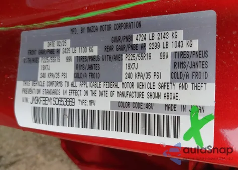 2025 Mazda Cx-5 2.5 S Premium Plus from USA, damaged, VIN JM3KFBEM1S0653669